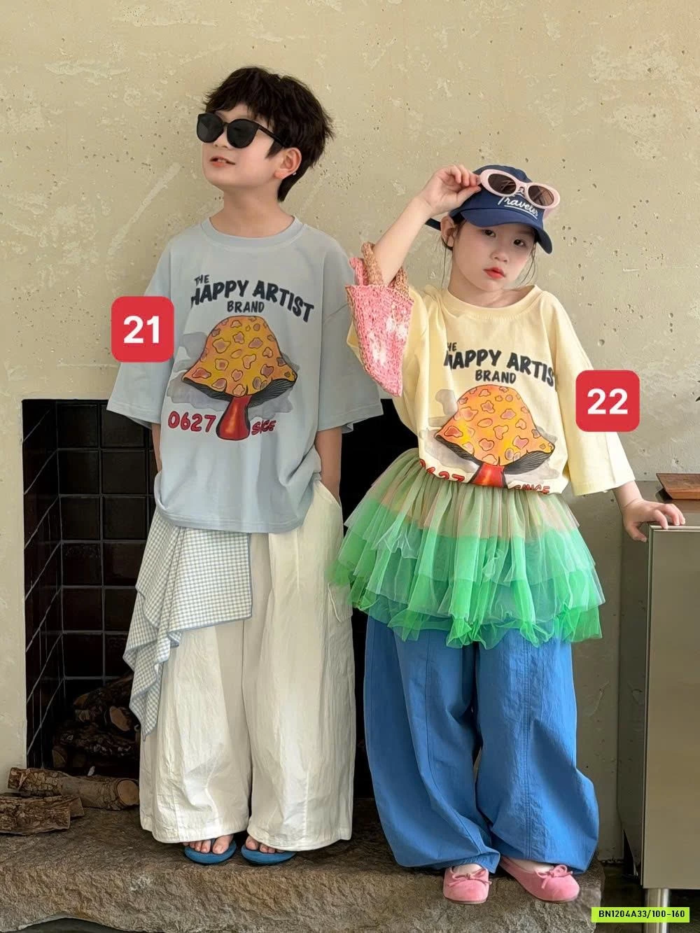 BST ÁO THUN KUMAIKIDS MẪU MỚI