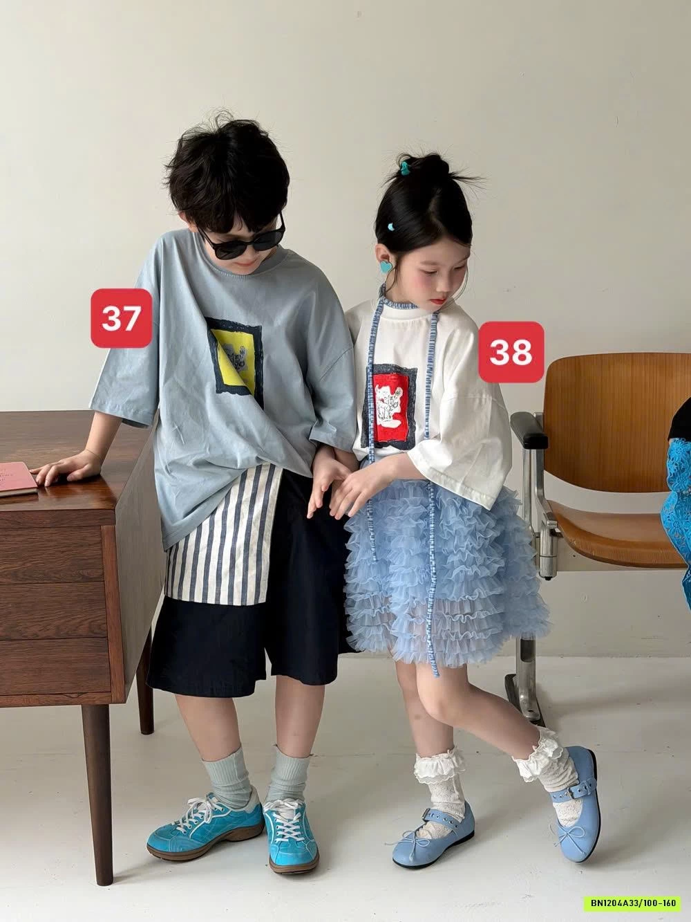 BST ÁO THUN KUMAIKIDS MẪU MỚI