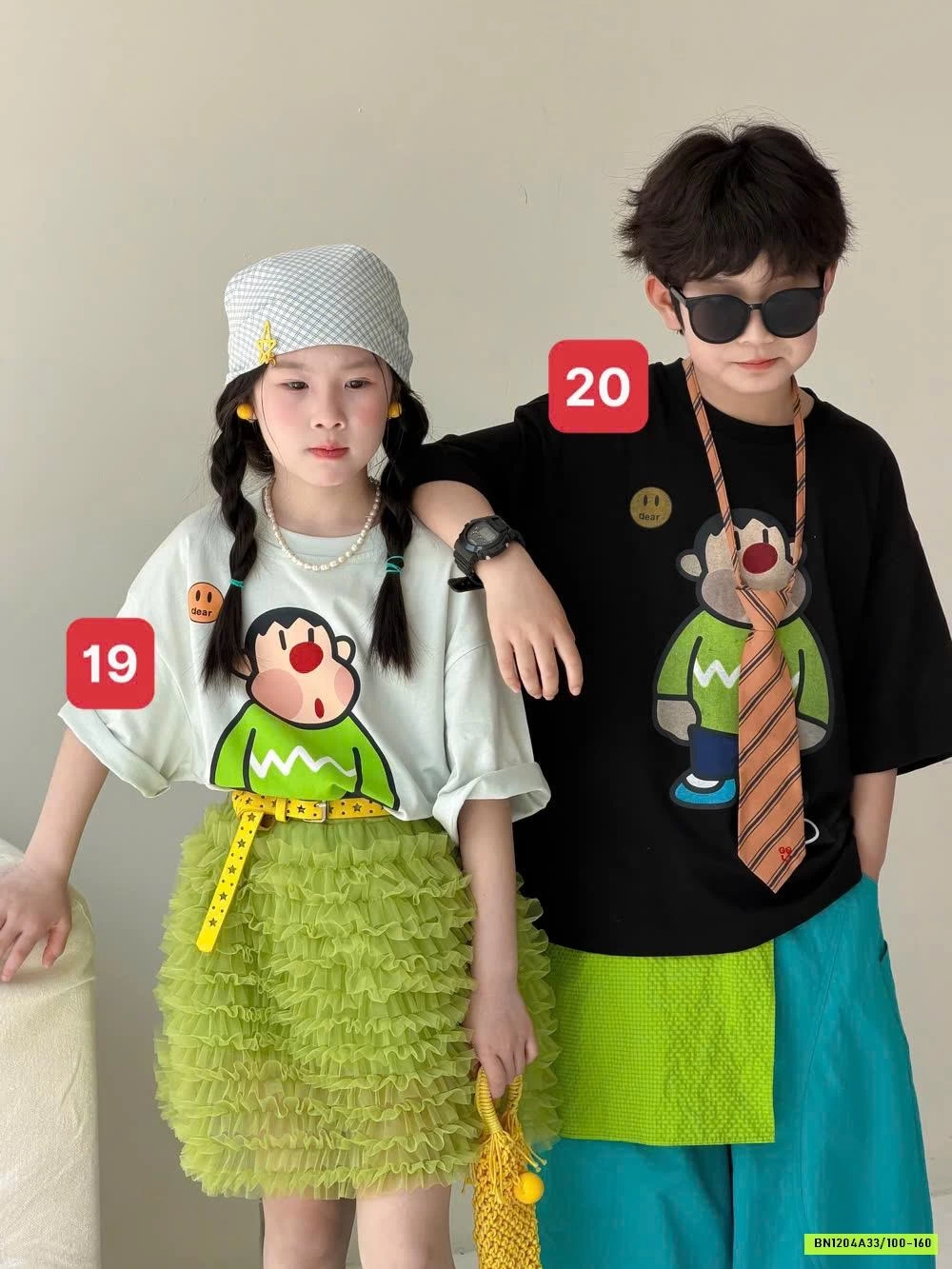 BST ÁO THUN KUMAIKIDS MẪU MỚI