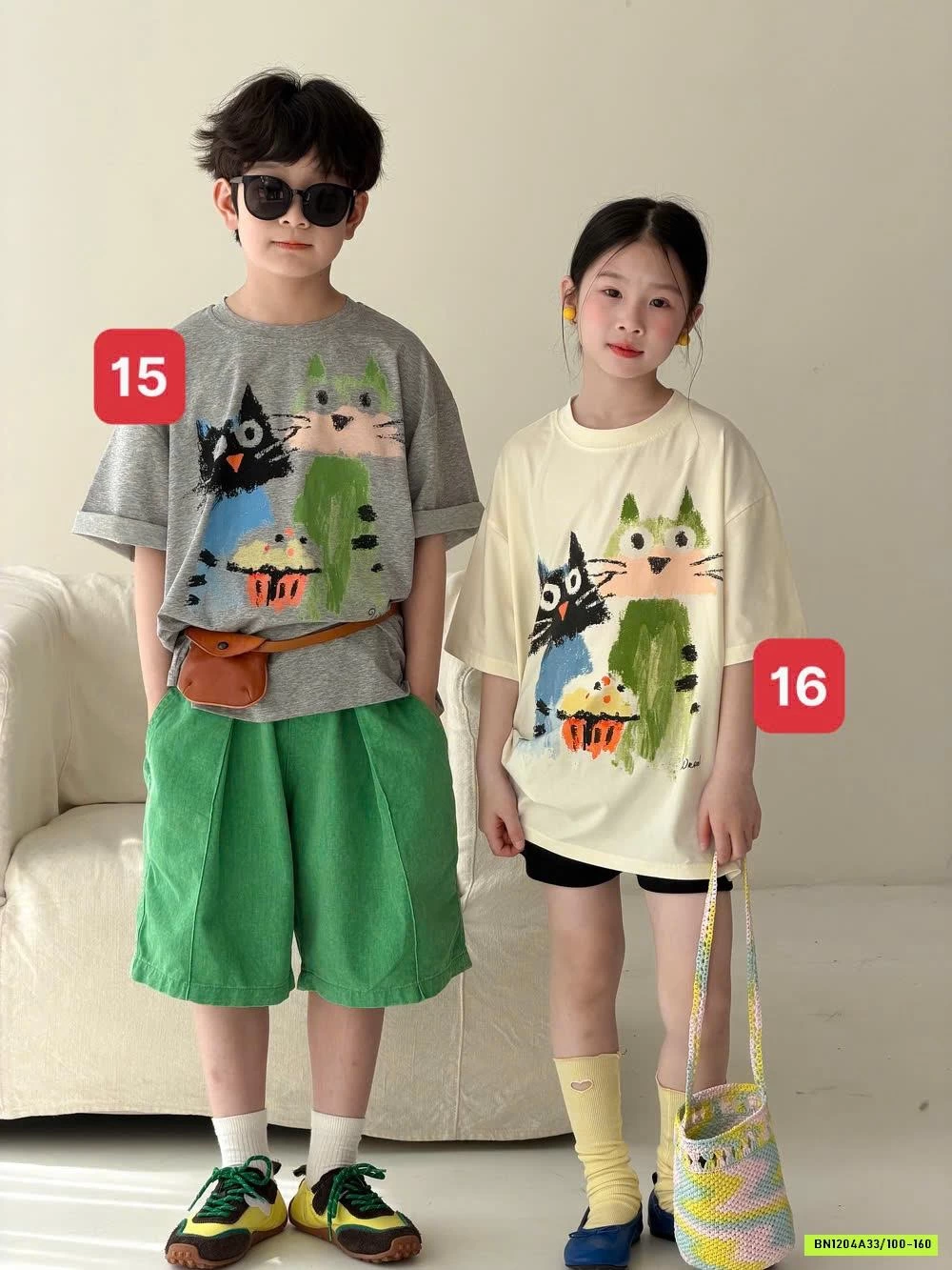 BST ÁO THUN KUMAIKIDS MẪU MỚI