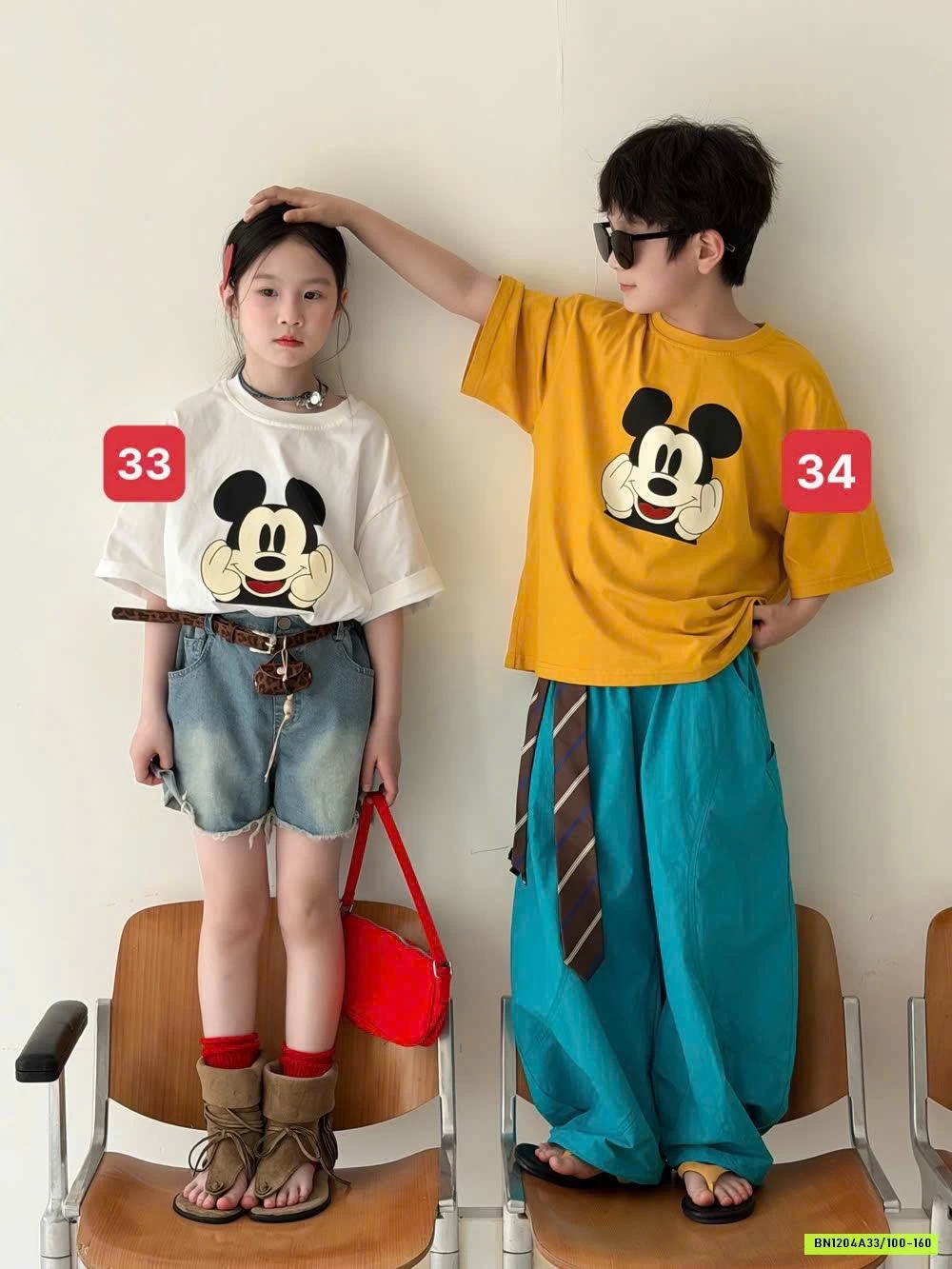 BST ÁO THUN KUMAIKIDS MẪU MỚI