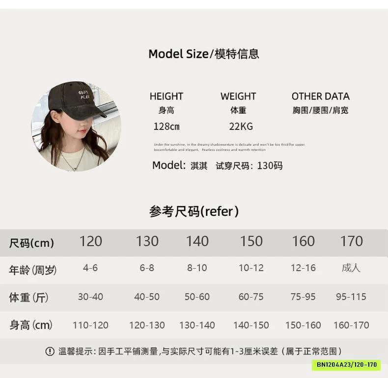 ĐẦM KEM ĐUÔI CÁ PHỐI VOAN