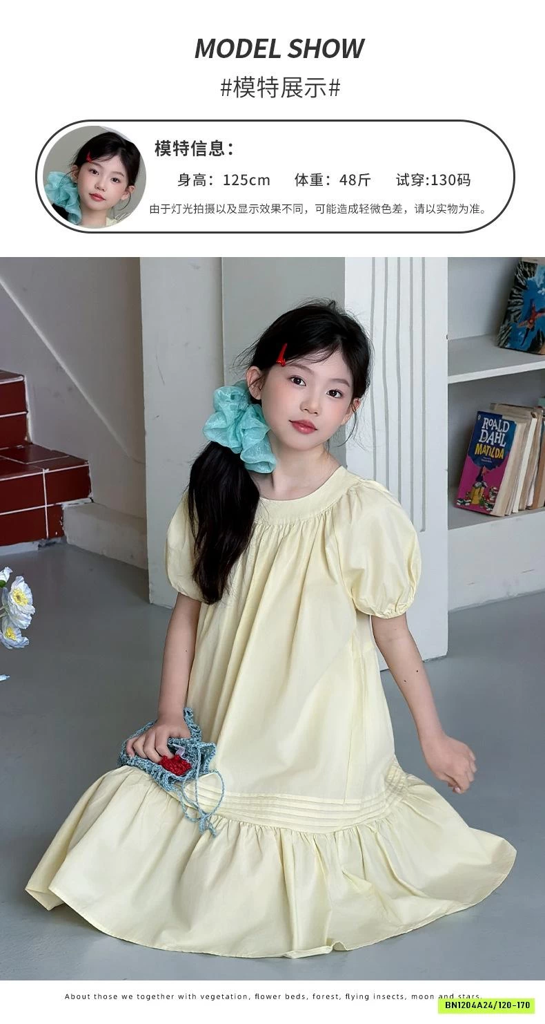 ĐẦM THÔ TAY BỒNG ĐUÔI CÁ