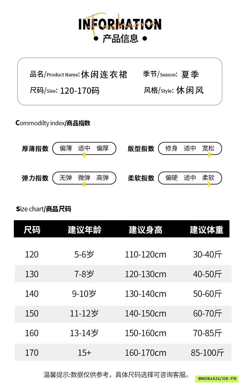 ĐẦM THÔ TAY BỒNG ĐUÔI CÁ