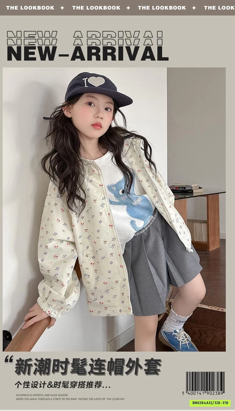 KHOÁC GIÓ CHỐNG NẮNG NƠ NHỎ SZ ĐẠI