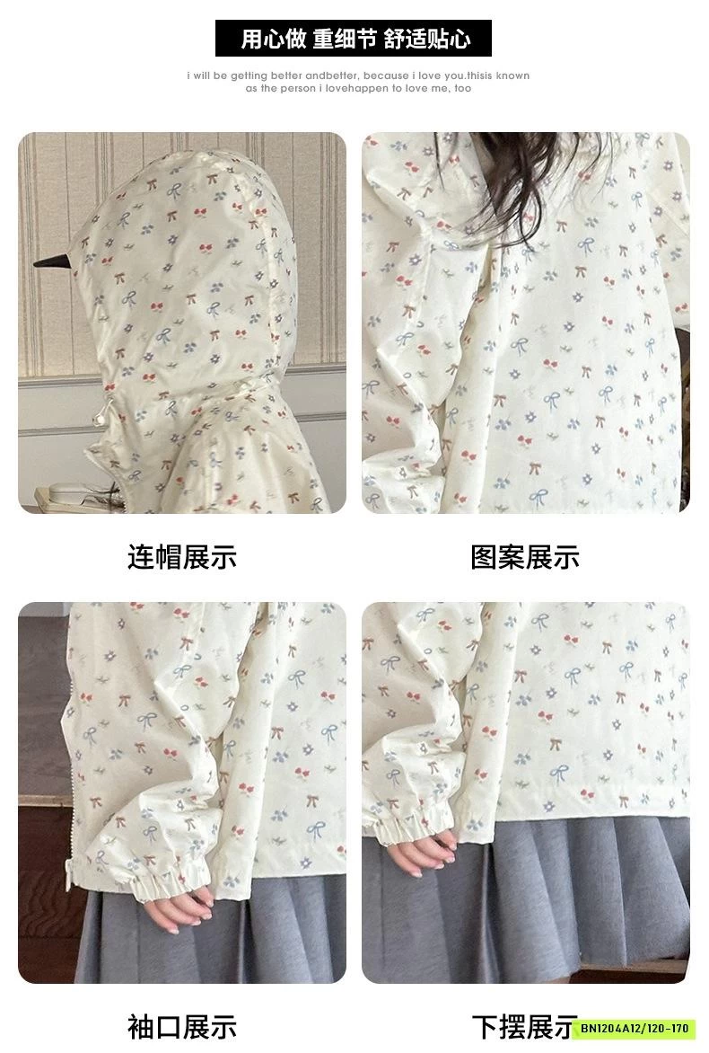 KHOÁC GIÓ CHỐNG NẮNG NƠ NHỎ SZ ĐẠI