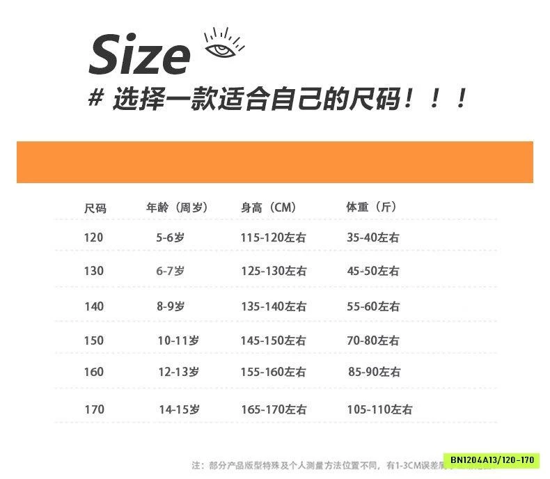 POLO MIN MIX QUẦN VÁY