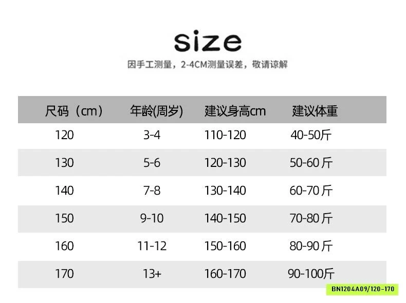 QUẦN BAGGY GIÓ TENCEL SZ ĐẠI