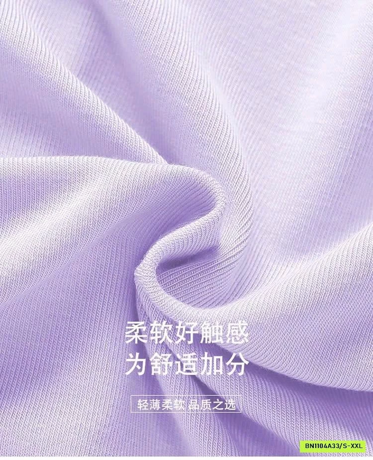 SÉT 4 QUẦN CHIP BÉ GÁI