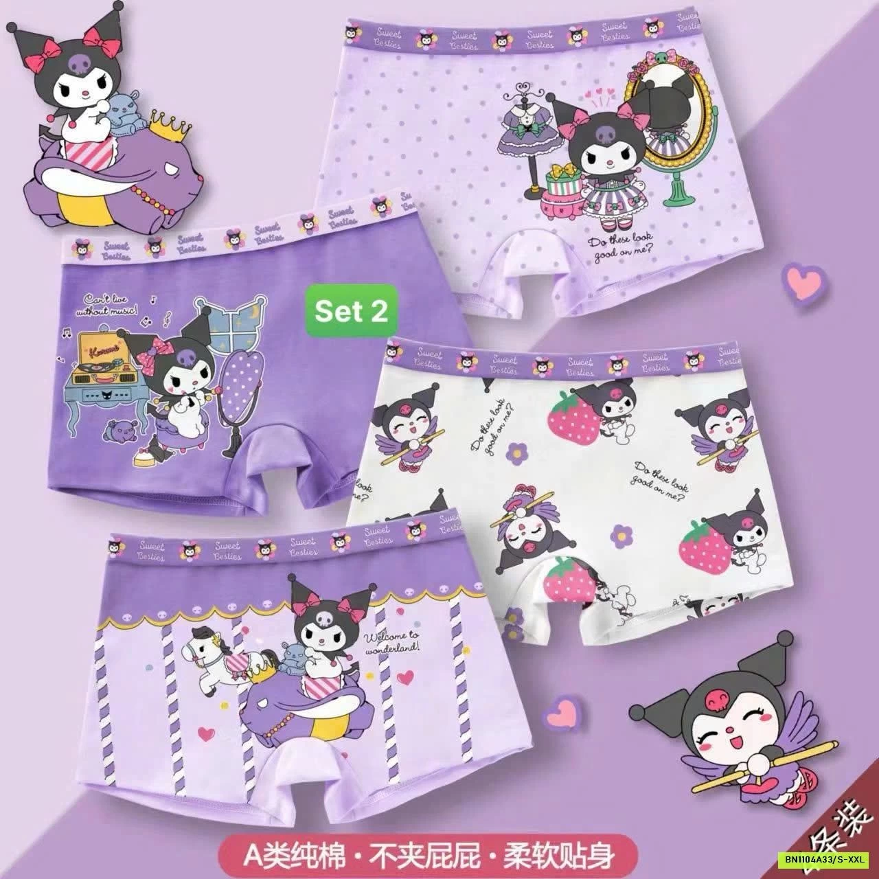 SÉT 4 QUẦN CHIP BÉ GÁI