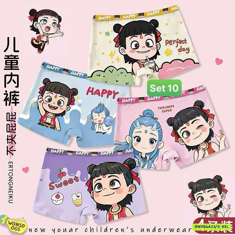 SÉT 4 QUẦN CHIP BÉ GÁI