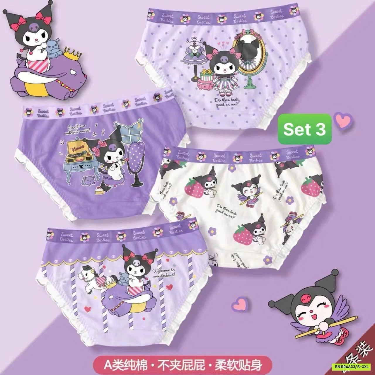 SÉT 4 QUẦN CHIP BÉ GÁI