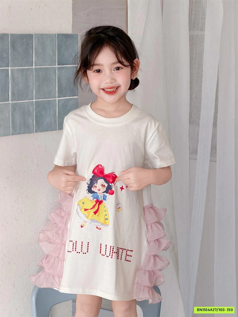 ĐẦM SUÔNG PHỐI VIỀN REN