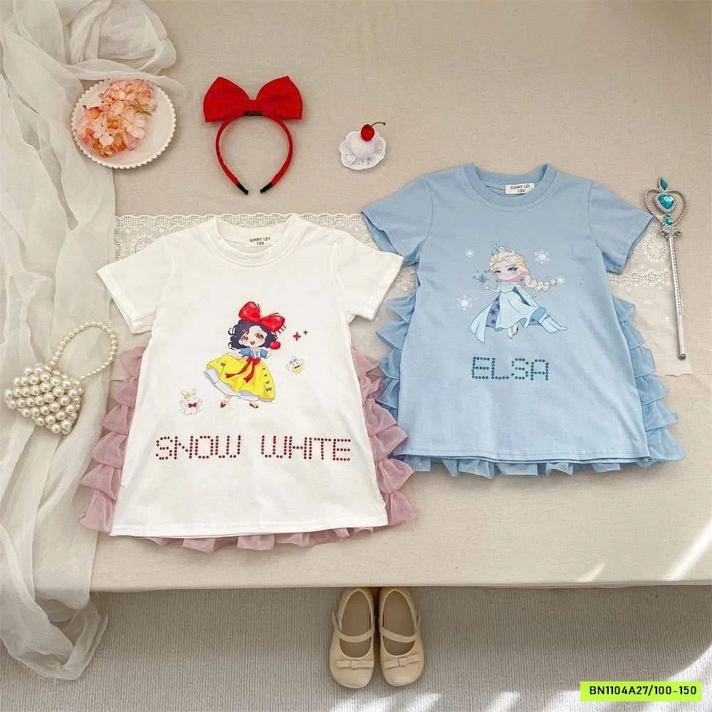 ĐẦM SUÔNG PHỐI VIỀN REN