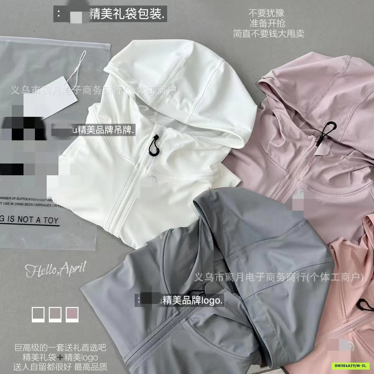 ÁO CHỐNG NẮNG #LULULEMON