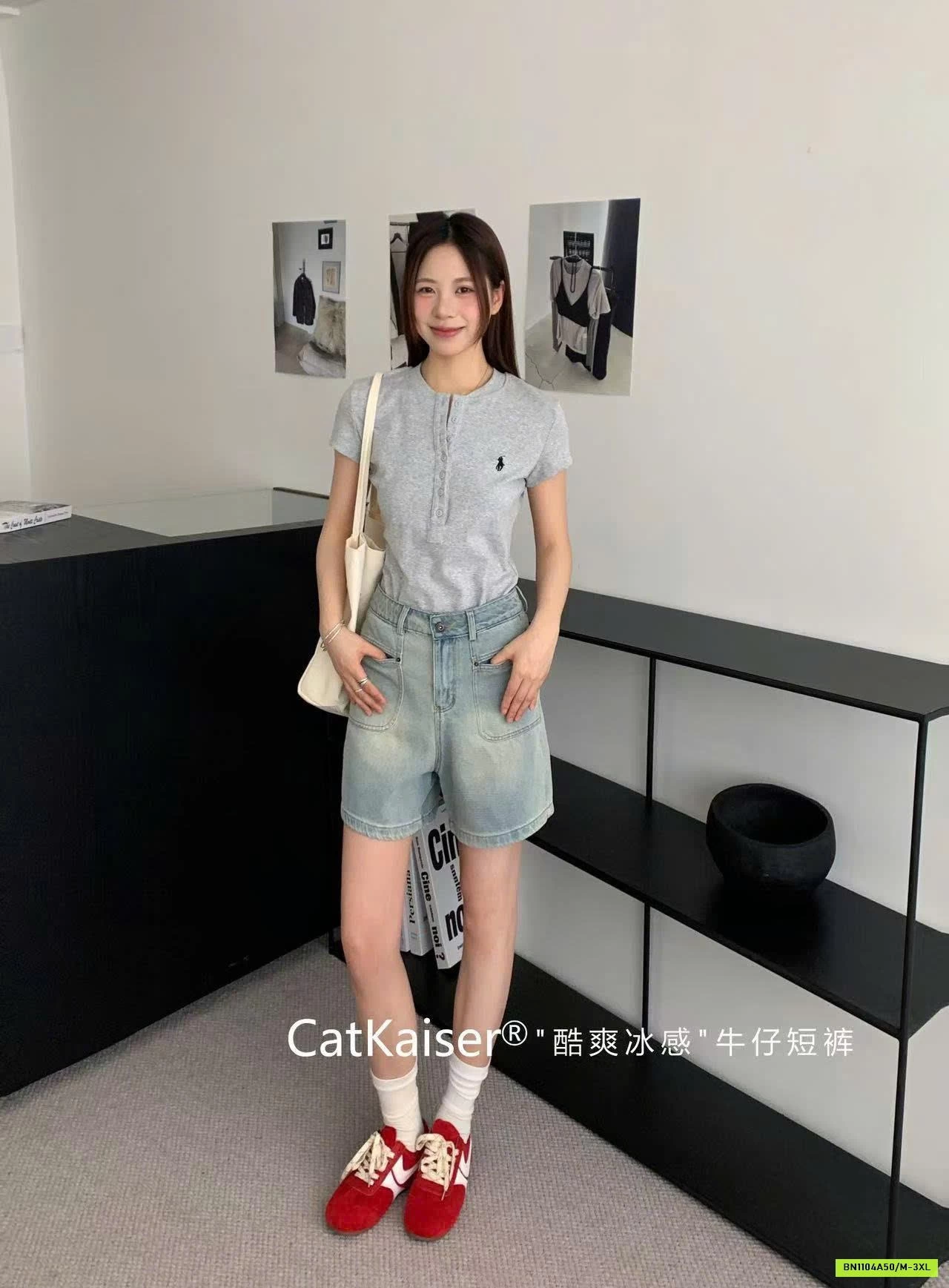 QUẦN SHORT JEAN NỮ CATKAISER