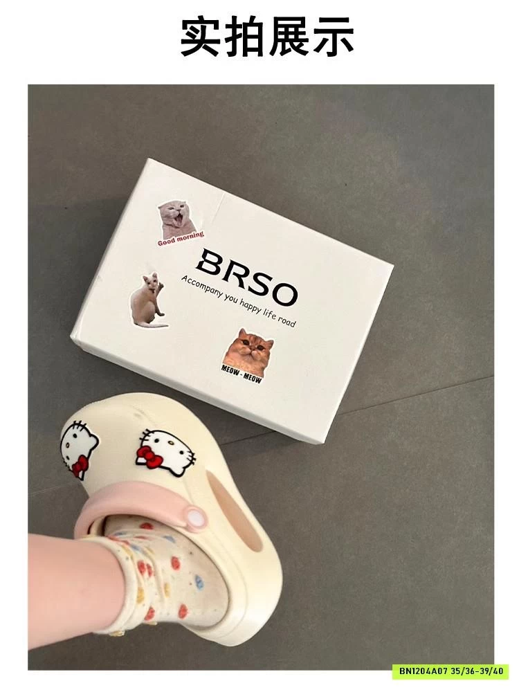 SỤC CROCS ĐẾ CAO KITTY