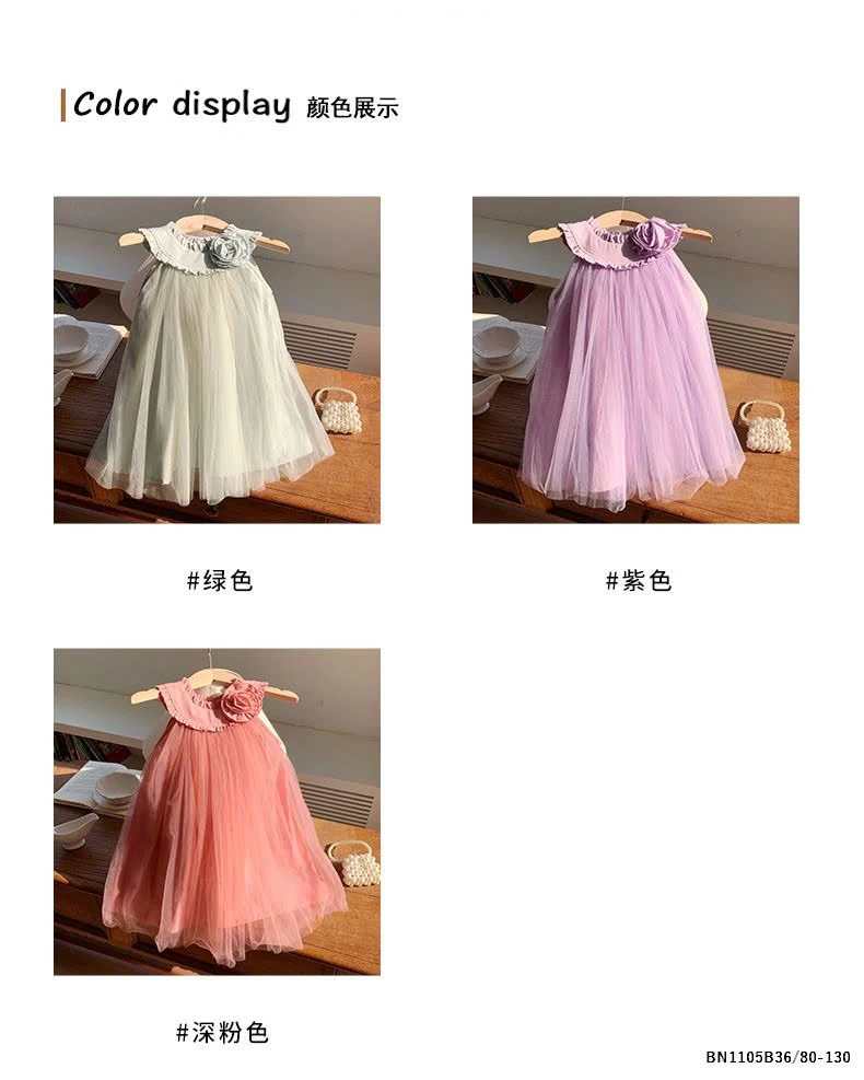 VÁY CÔNG CHÚA CỔ BÈO HOA NỔI BG