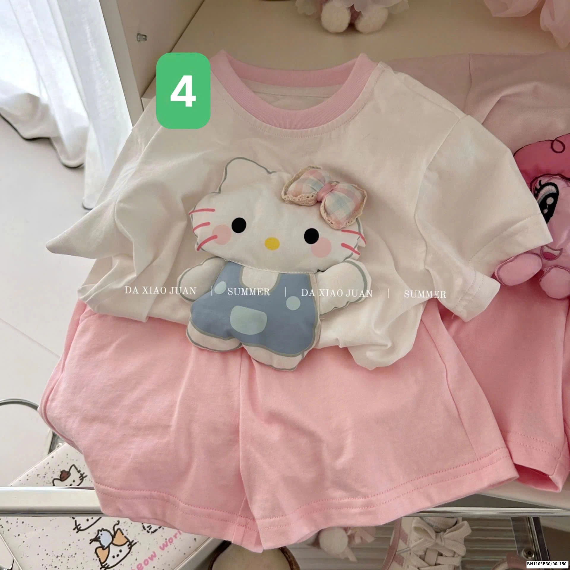 SÉT BỘ HOẠT HÌNH CHO BÉ