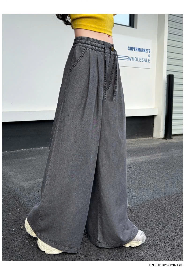 QUẦN SUÔNG ỐNG RỘNG