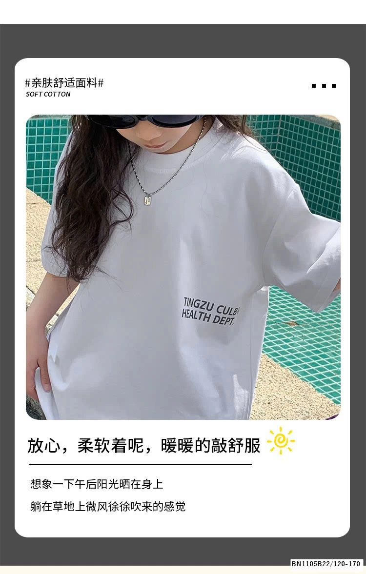 ÁO THUN TRƠN IN CHỮ SZ ĐẠI