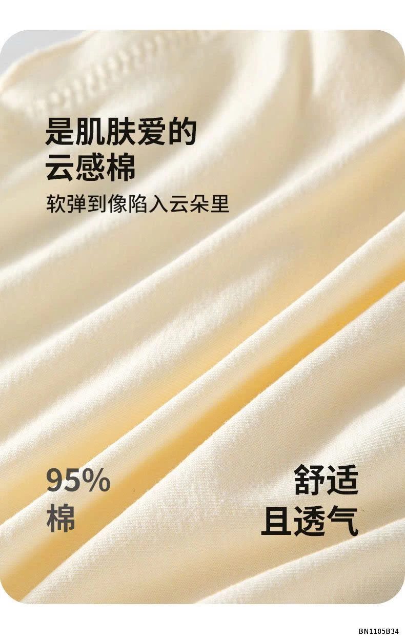 SET 4 QUẦN CHIP CHO NỮ