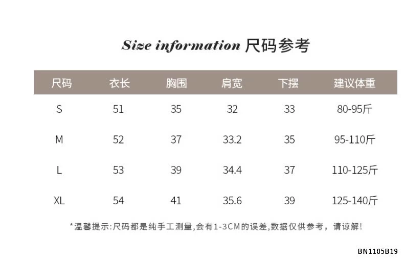ÁO THUN MỎNG NỮ