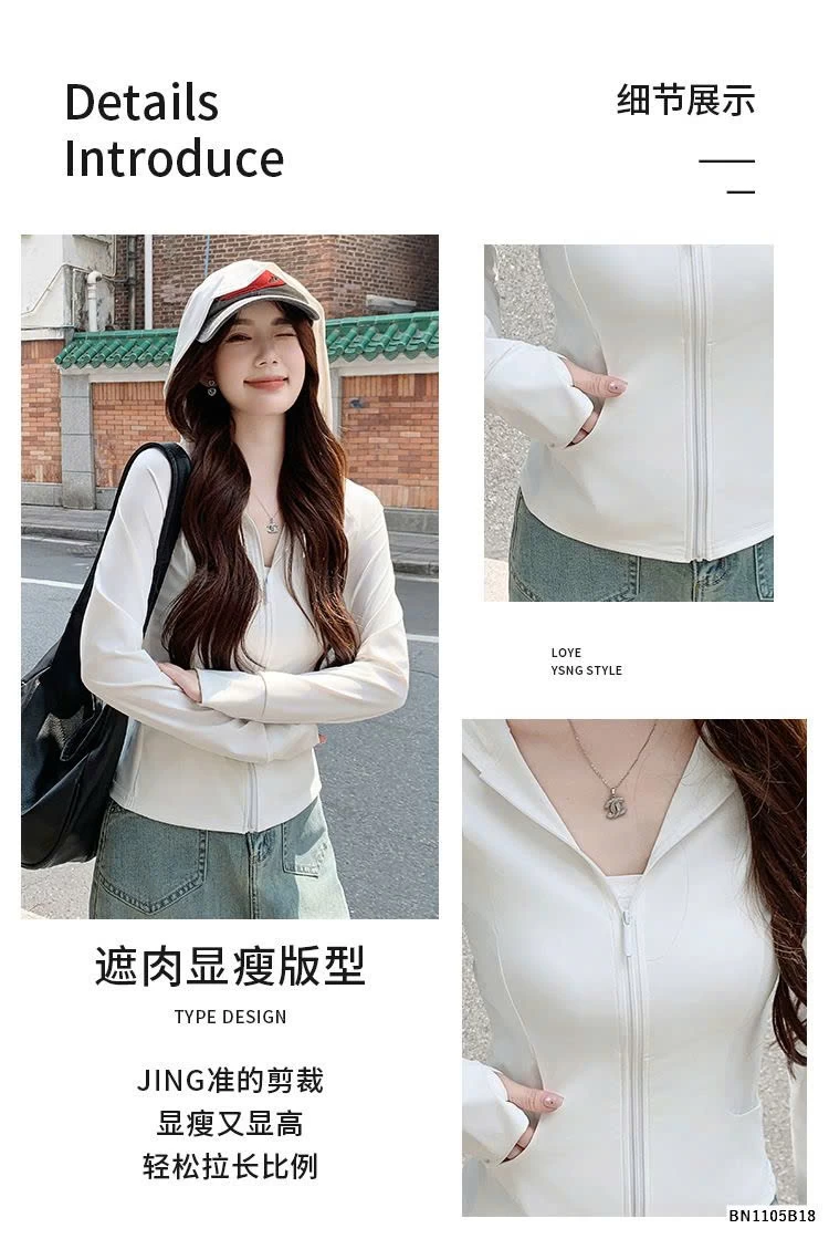 ÁO CHỐNG NẮNG MỎNG DÁNG ÔM NỮ