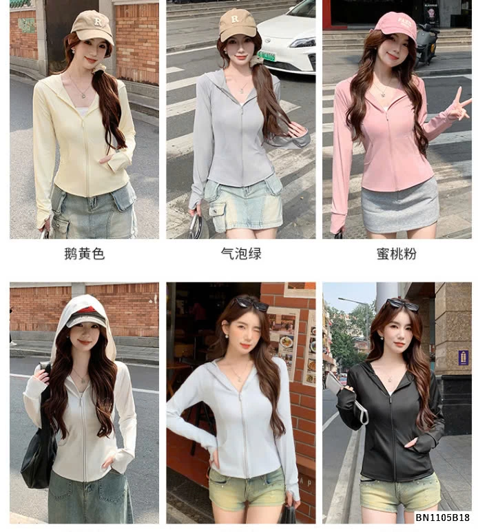 ÁO CHỐNG NẮNG MỎNG DÁNG ÔM NỮ