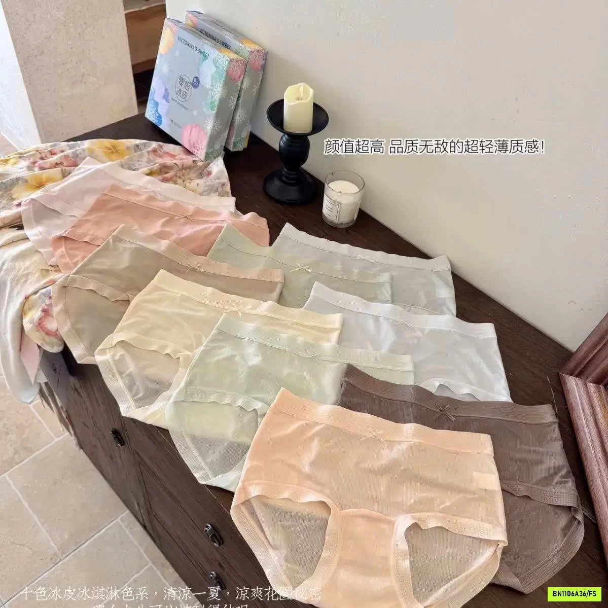 HỘP 10 CHIP COTTON LỤA MÁT