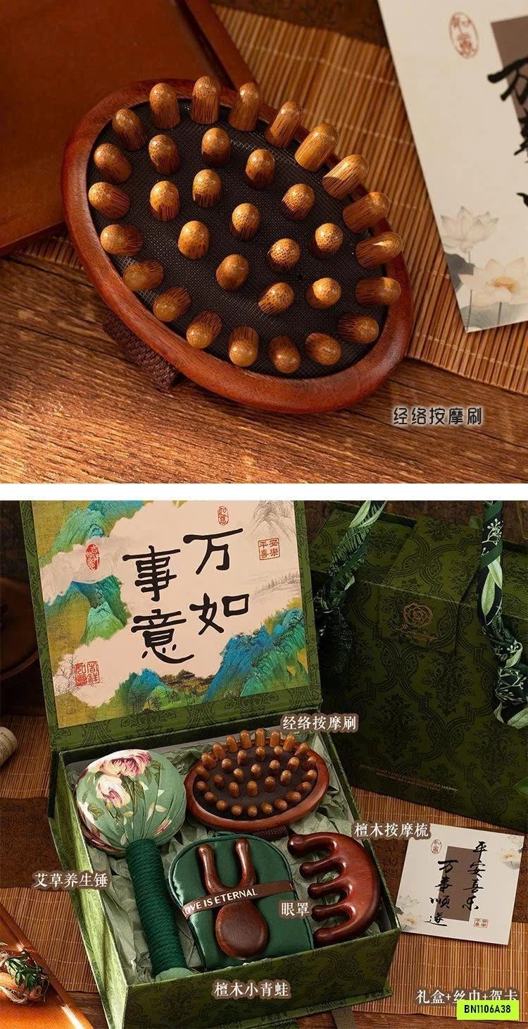 SÉT QUÀ DƯỠNG SINH