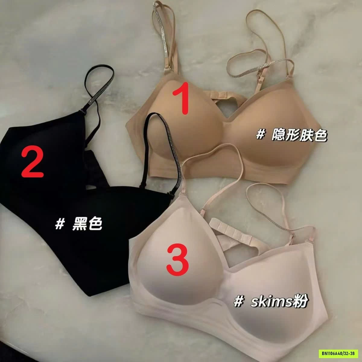 ÁO BRA KHÔNG GỌNG QUAI MẢNH