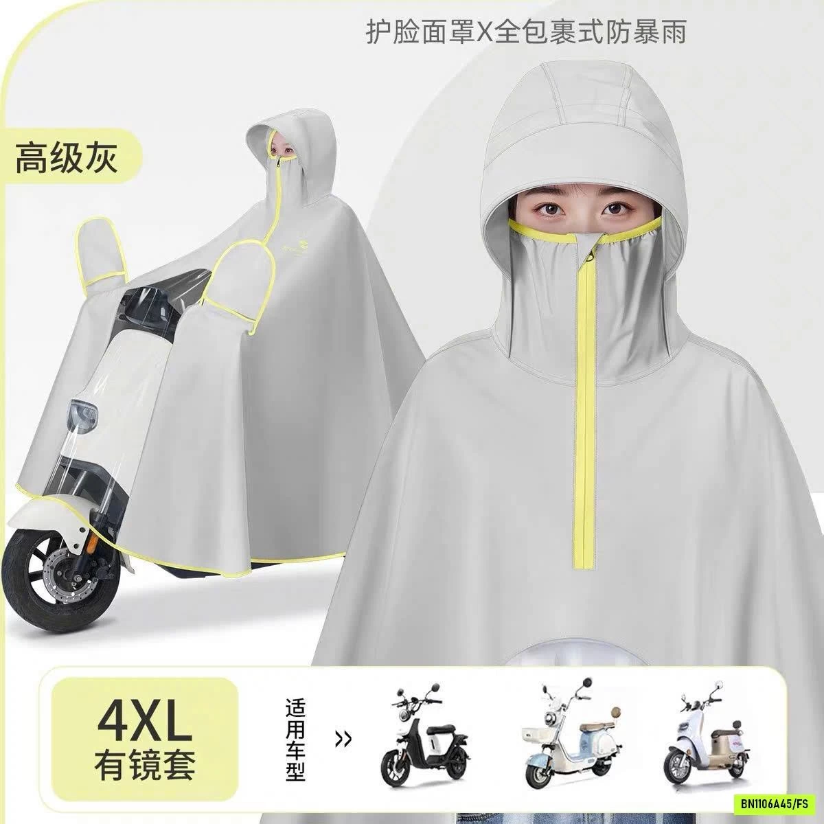 ÁO MƯA 1 NGƯỜI PHỐI VIỀN