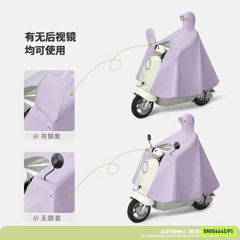 ÁO MƯA 1 NGƯỜI PHỐI VIỀN