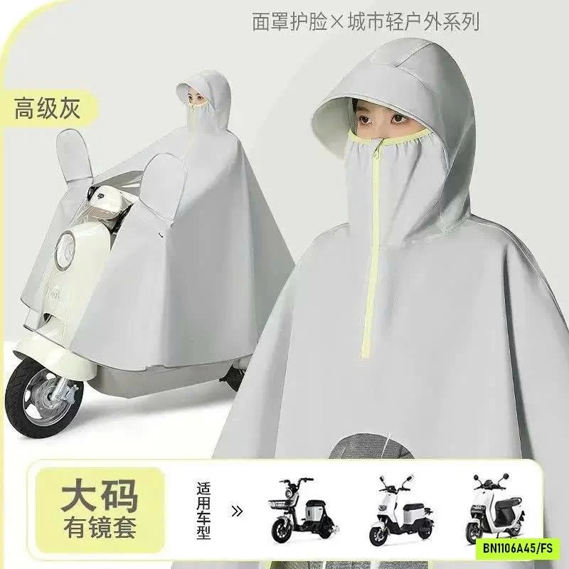 ÁO MƯA 1 NGƯỜI PHỐI VIỀN