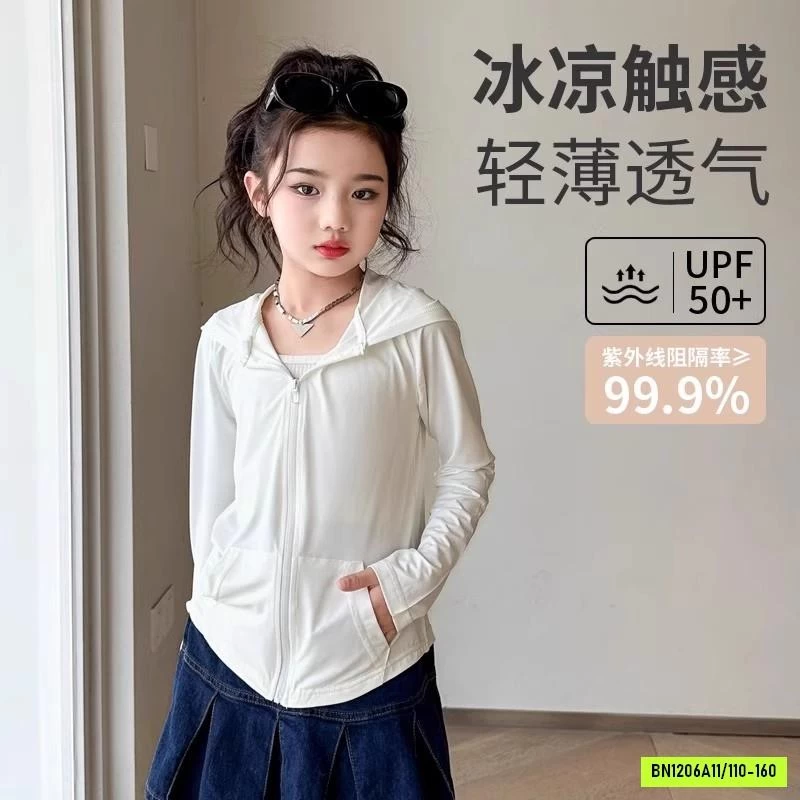 ÁO CHỐNG NẮNG CHO BÉ