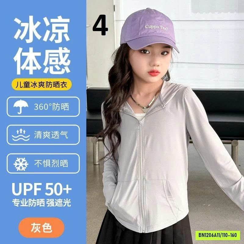 ÁO CHỐNG NẮNG CHO BÉ