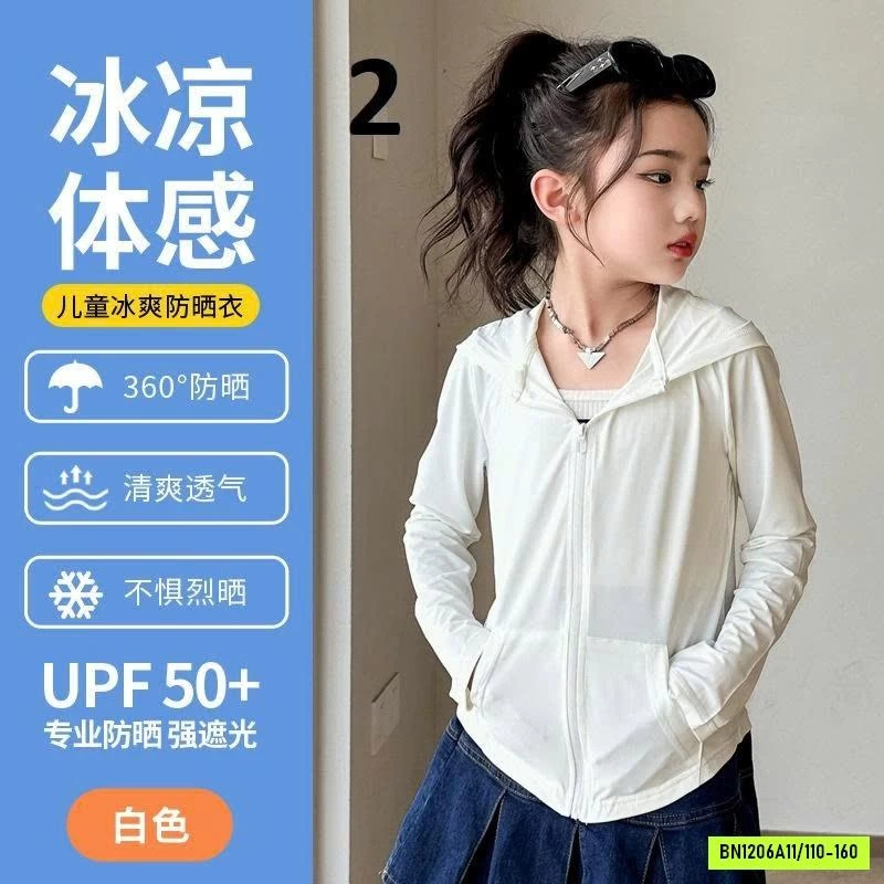 ÁO CHỐNG NẮNG CHO BÉ