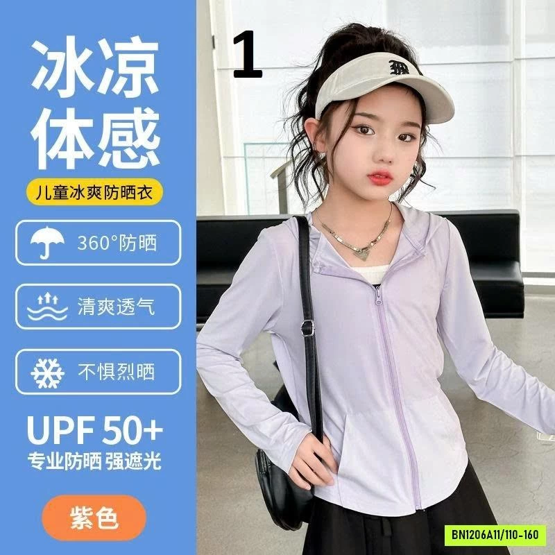 ÁO CHỐNG NẮNG CHO BÉ
