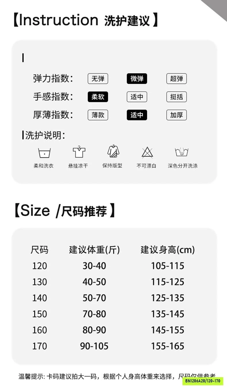 SÉT YẾM SẮC MÀU CÁ TÍNH BÉ GÁI