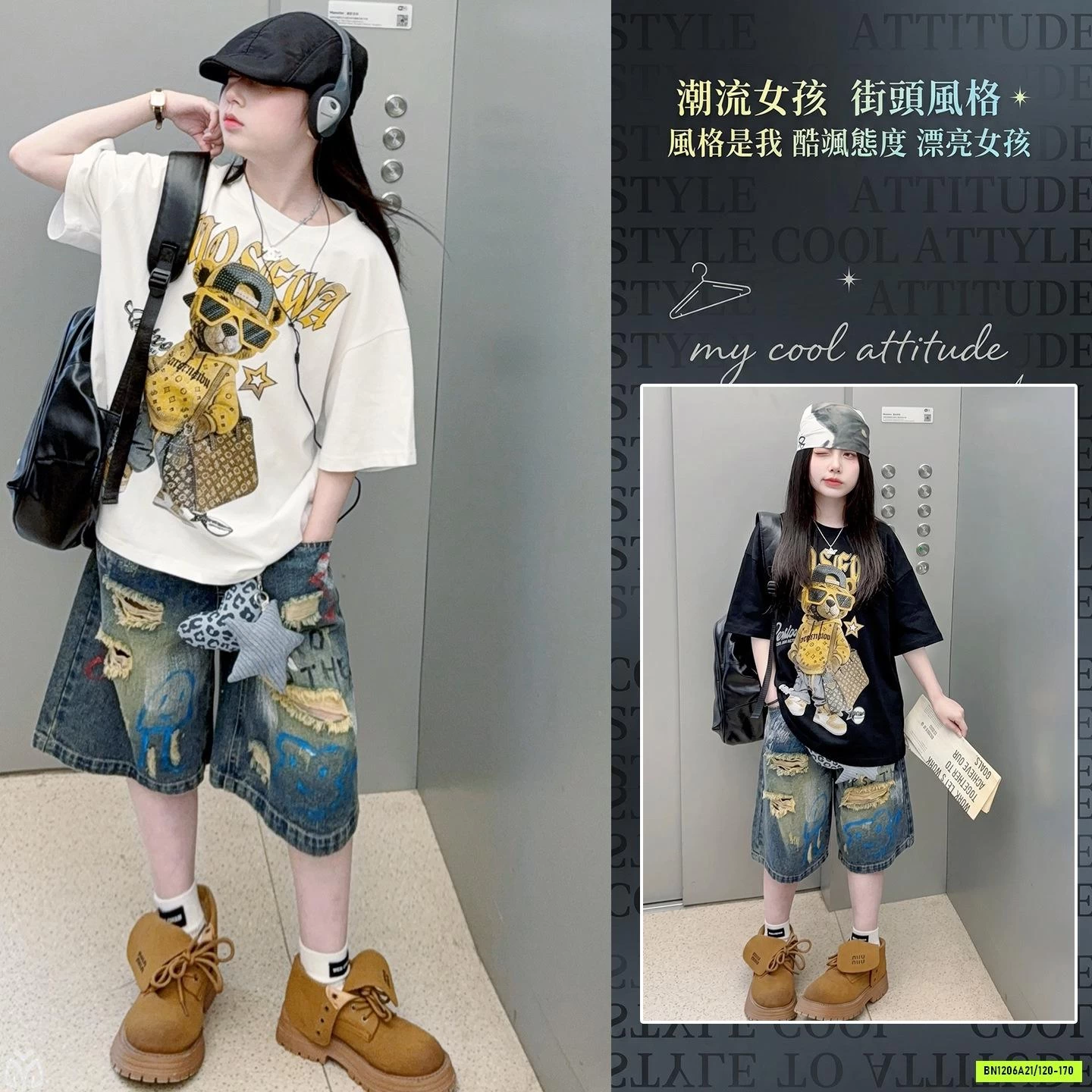 ÁO THUN GẤU MIX JEANS RÁCH CÁ TÍNH
