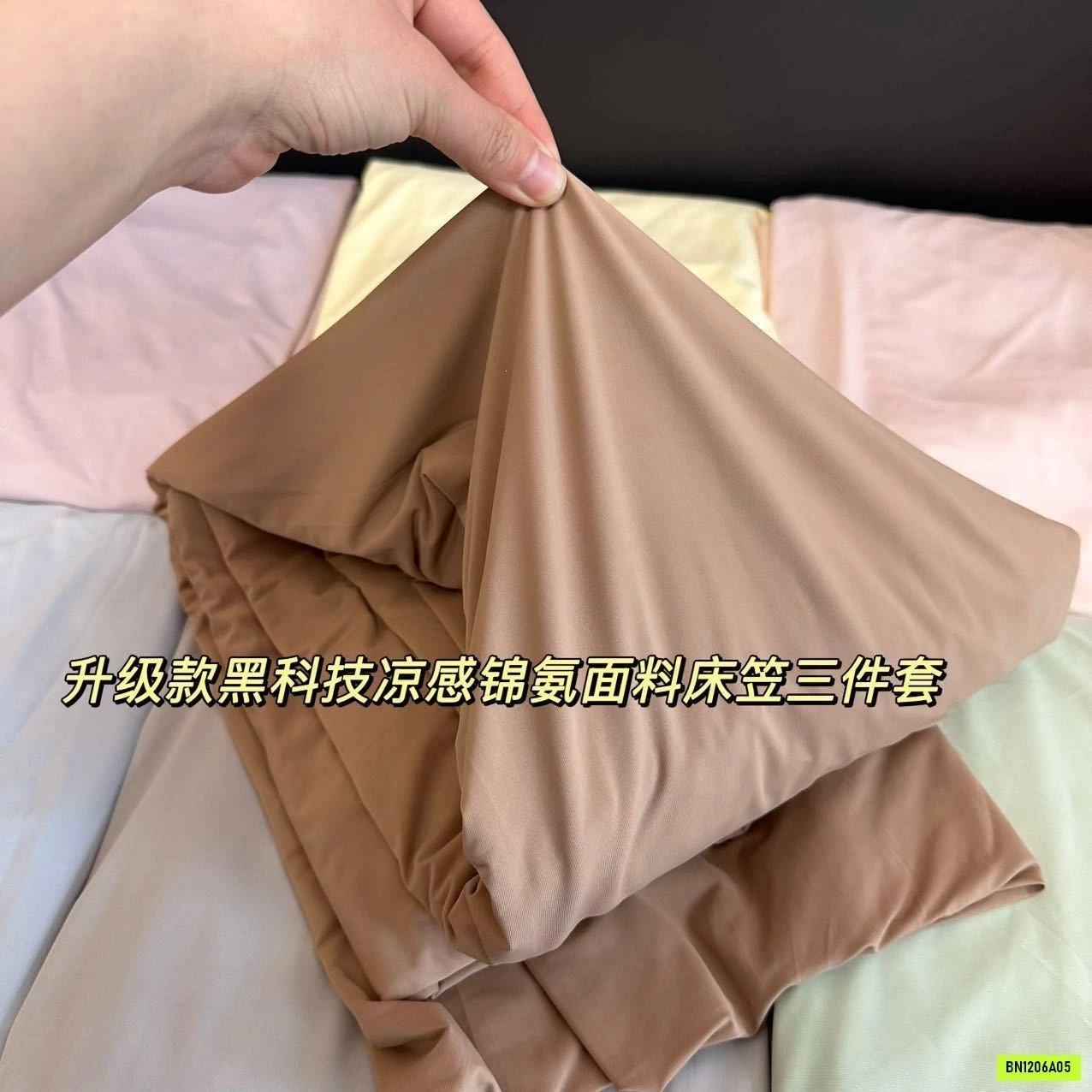BỘ GA LỤA TRƠN MÀU CAO CẤP NHẬT BẢN
