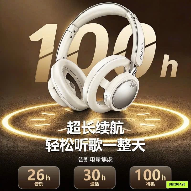 TAI NGHE CHỤP TAI REMAX RB-870