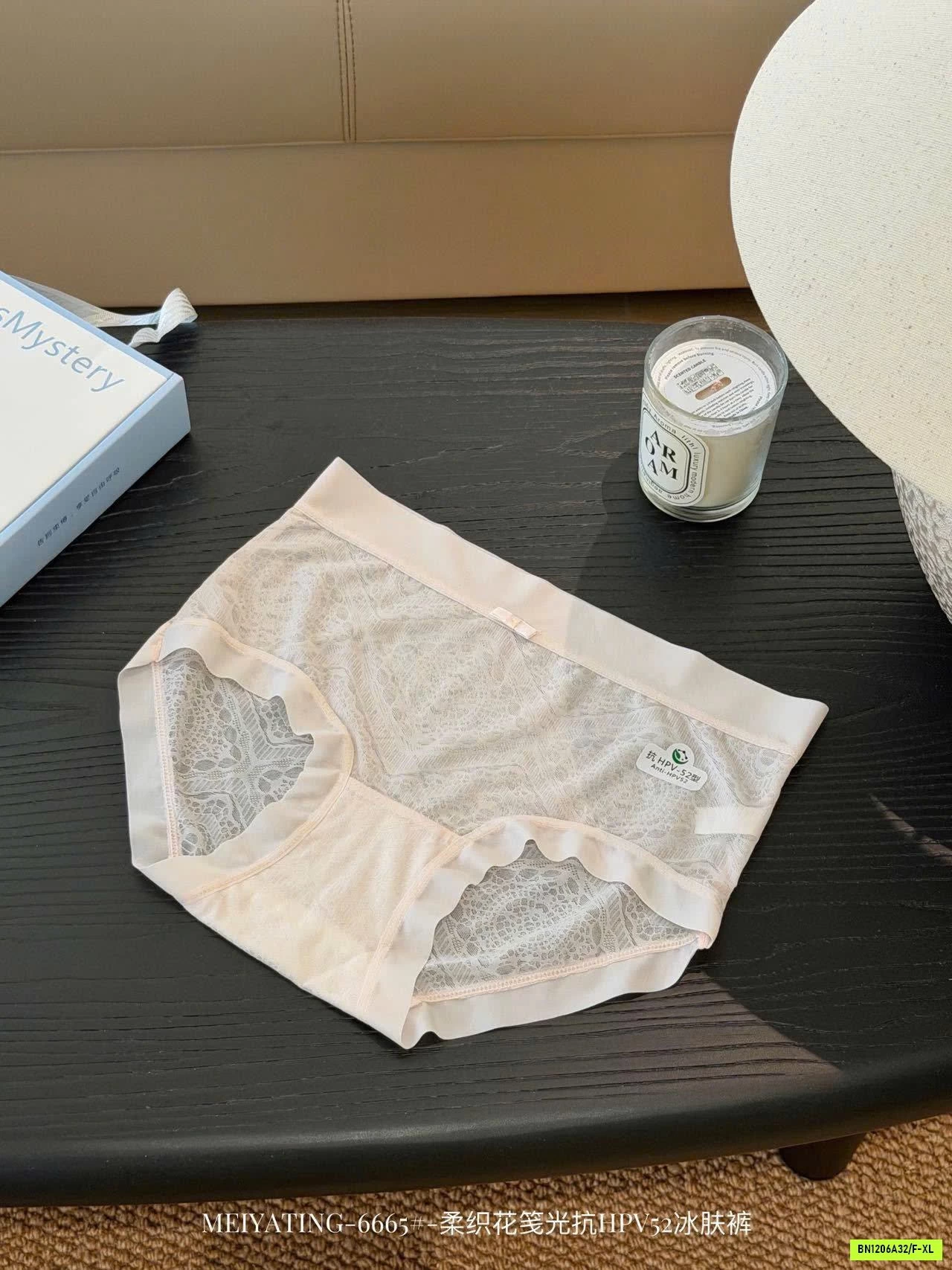 HỘP 8C QUẦN CHIP REN MEIYATING