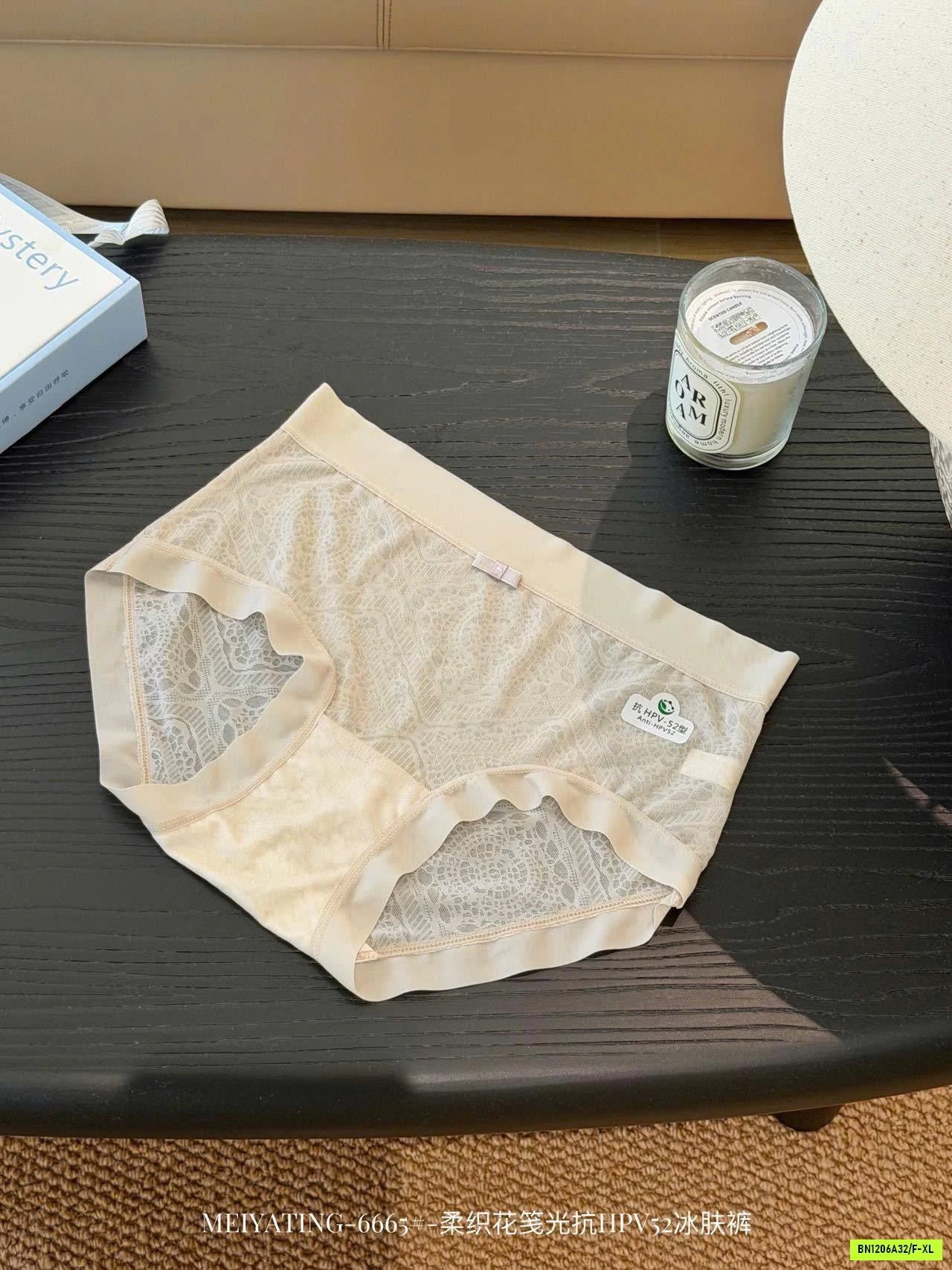 HỘP 8C QUẦN CHIP REN MEIYATING