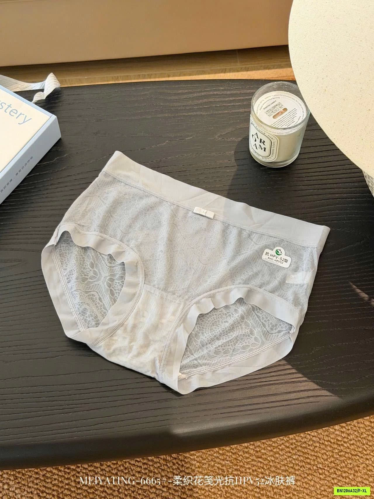 HỘP 8C QUẦN CHIP REN MEIYATING