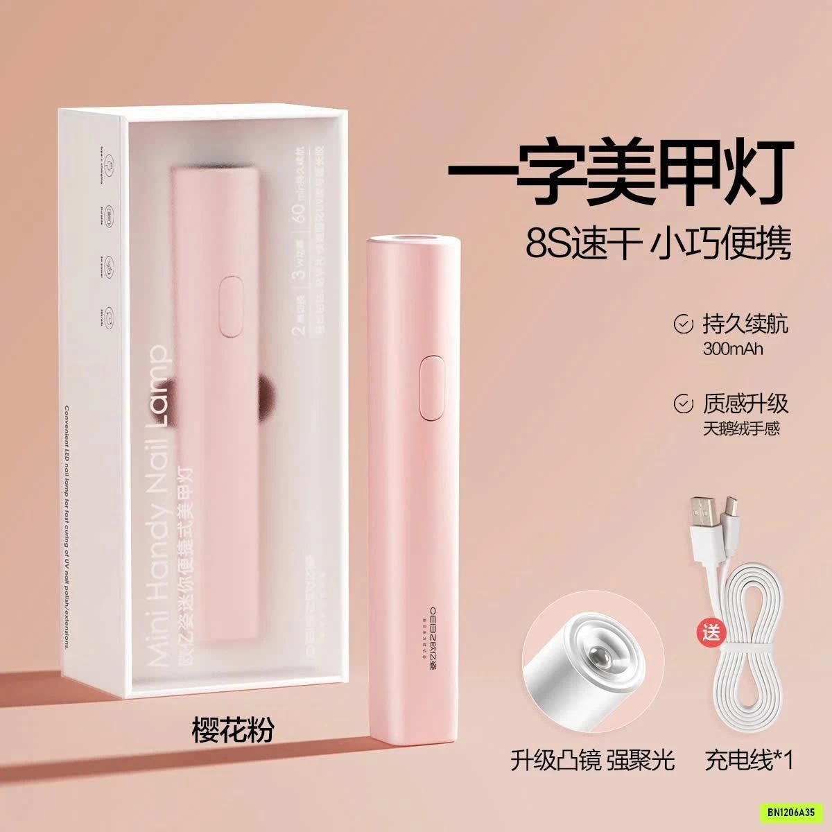 ĐÈN MINI LÀM NAIL