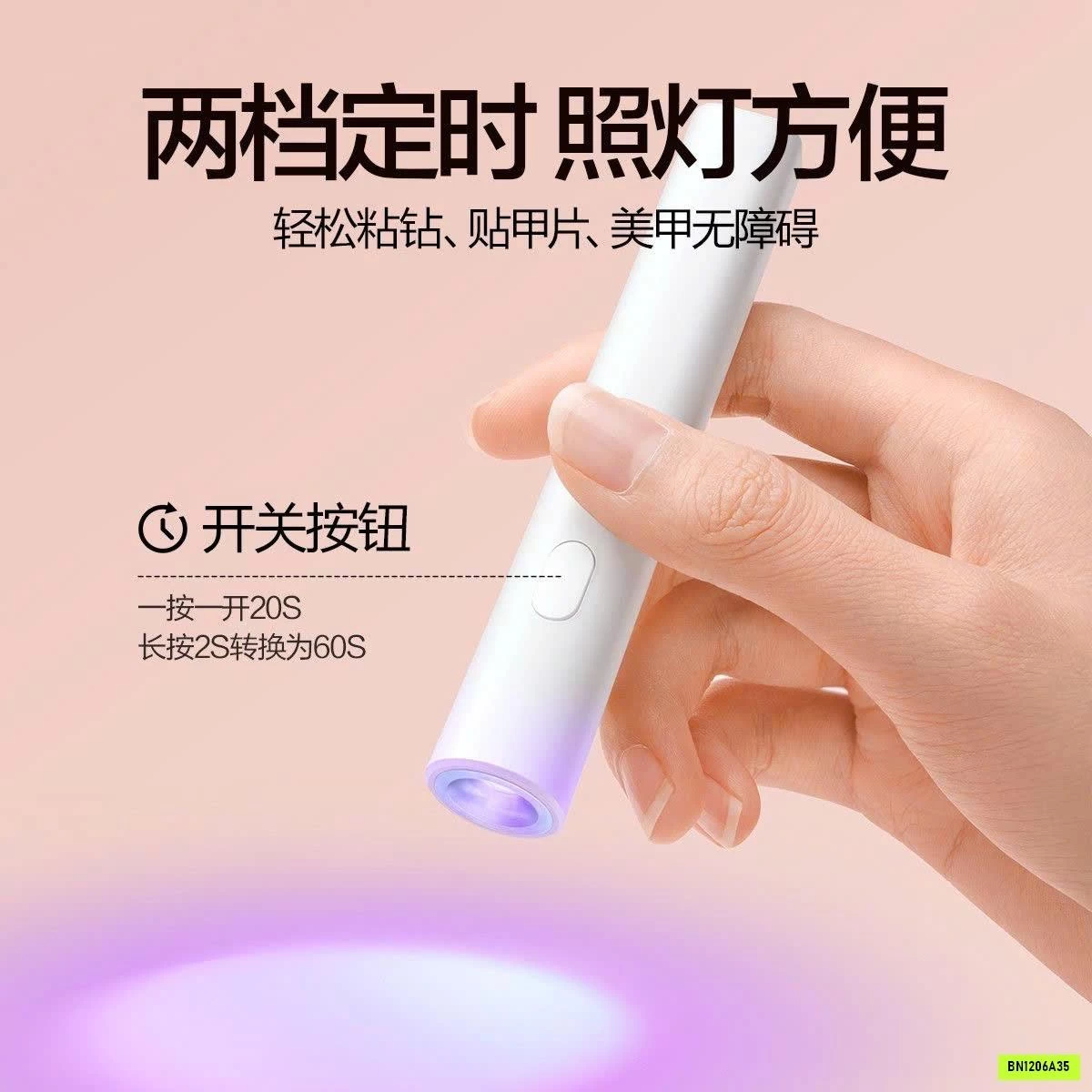 ĐÈN MINI LÀM NAIL