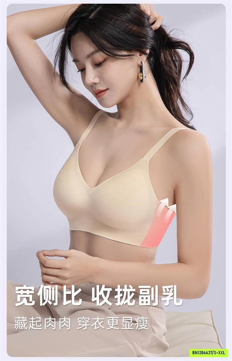 COMBO 3C ÁO NGỰC KHÔNG GỌNG TENU
