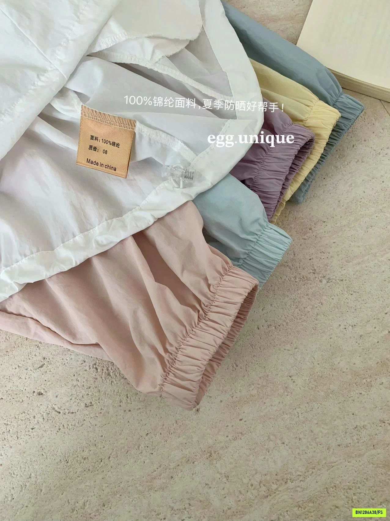 BỘ ĐỒ CHỐNG NẮNG EGG